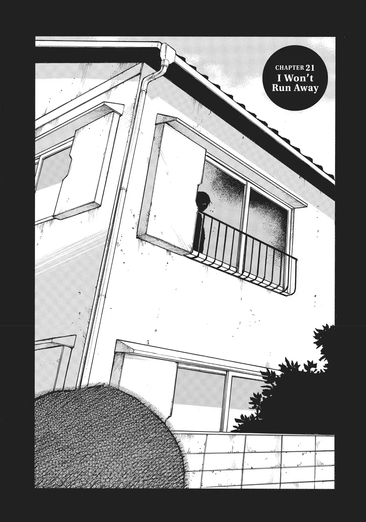 Mizutamari ni Ukabu Shima Chapter 21 7